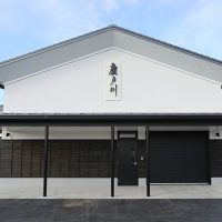 松崎酒造外観写真