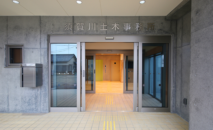須賀川土木事務所外観写真