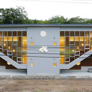 天栄村役場 湯本支所外観写真